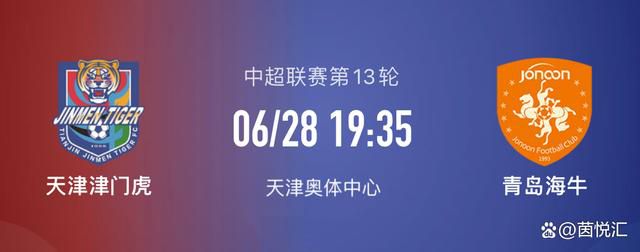 目前，巴萨阵中只有罗梅乌一名纯正的防守中场，但球员已失去了哈维对他的信任。